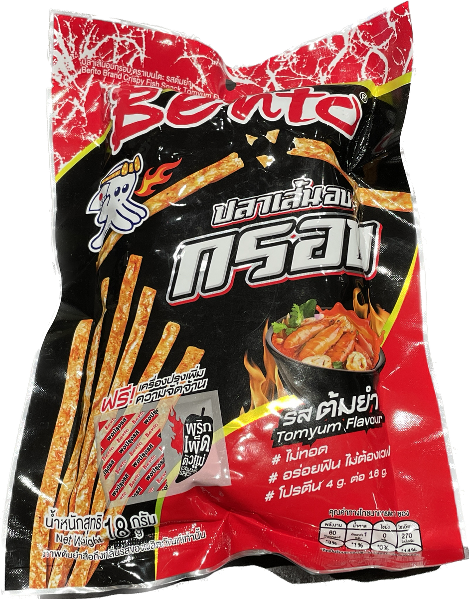 Hot stick – Asia Markt Köln Hot stick – Asia Markt Köln