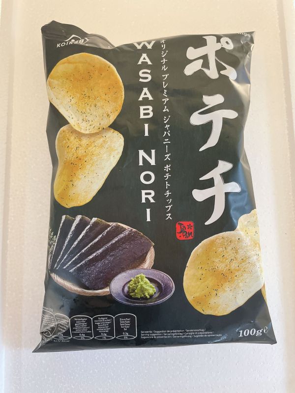 Wasabi nori chips Asia Markt Köln