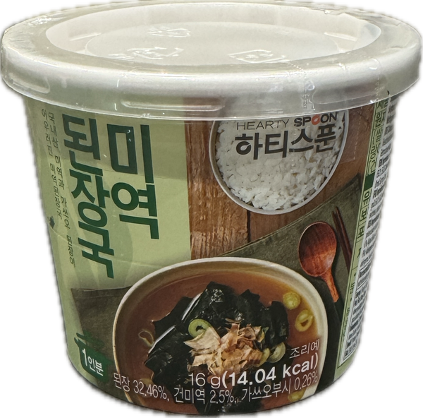 Misosuppe mit Algen