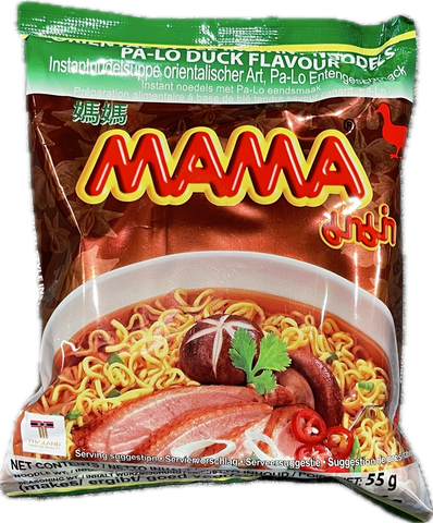 Mama pa-lo duck