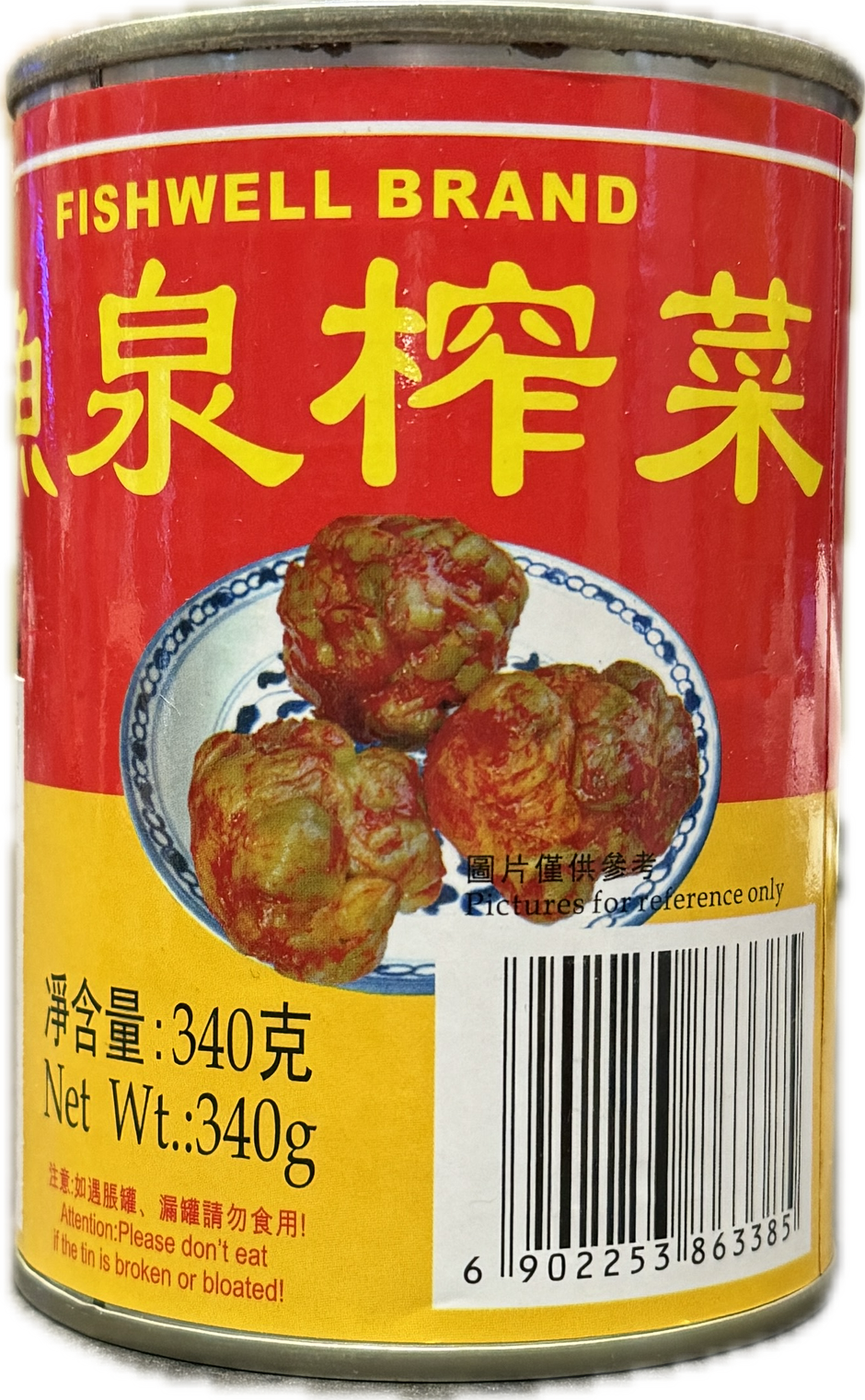 Sichuan Gemüse