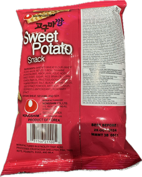 Sweet potato snack