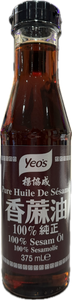 Sesame oil 375ml