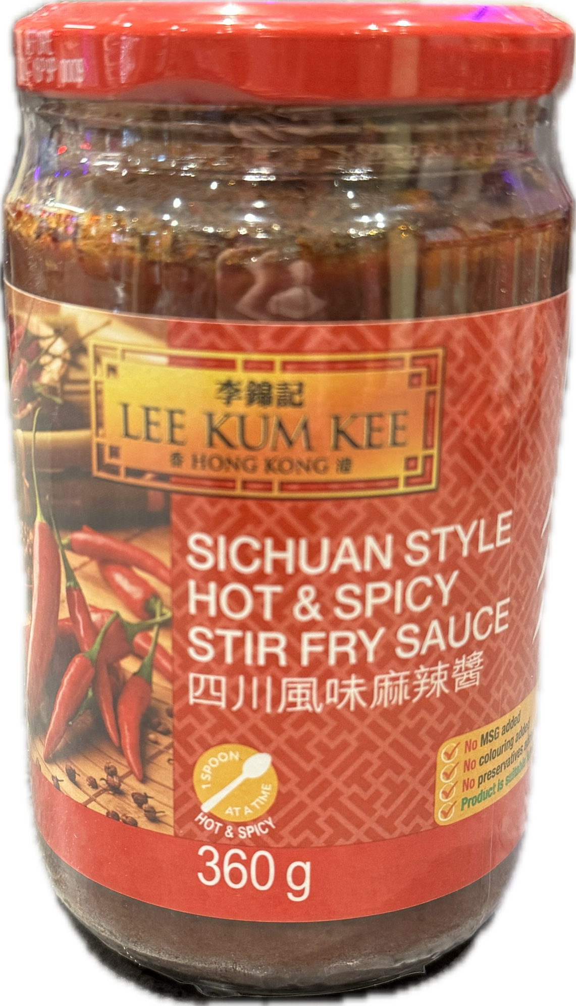 Sichuan hot&spicy sauce