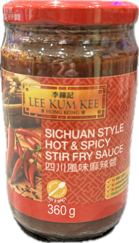 Sichuan hot&spicy sauce