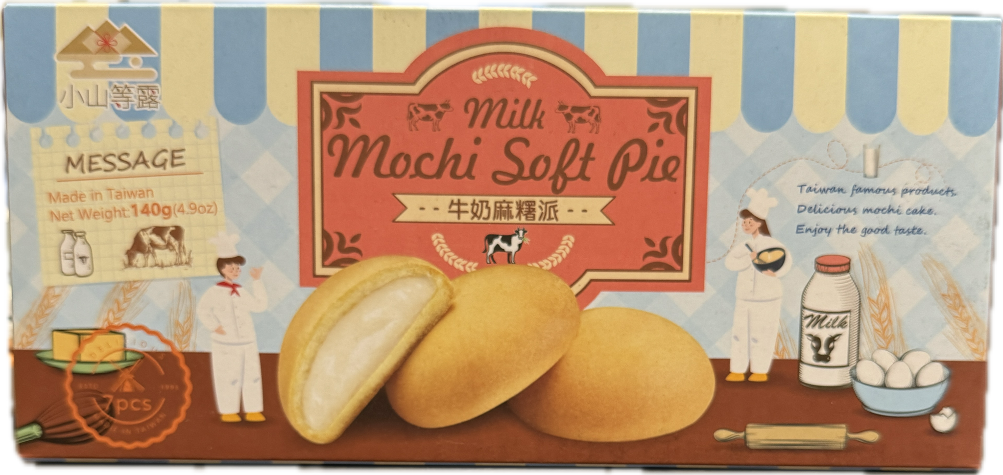 Milch Mochi soft pie