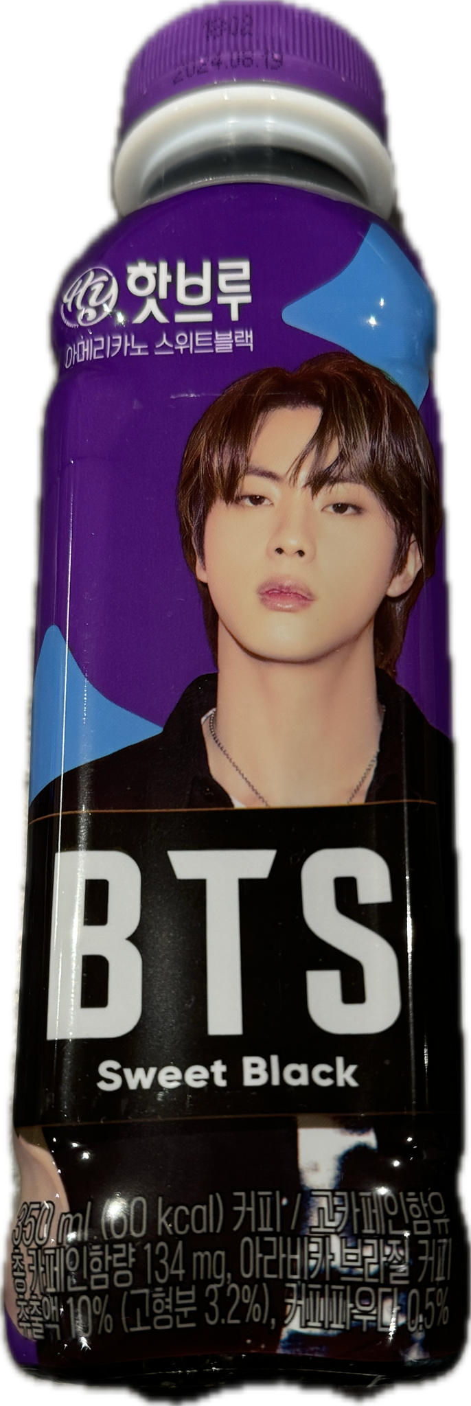 Coffee Bts drink