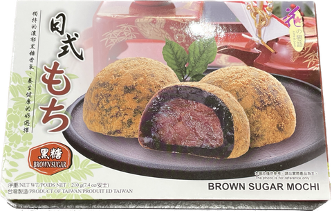 Mochi brown sugar
