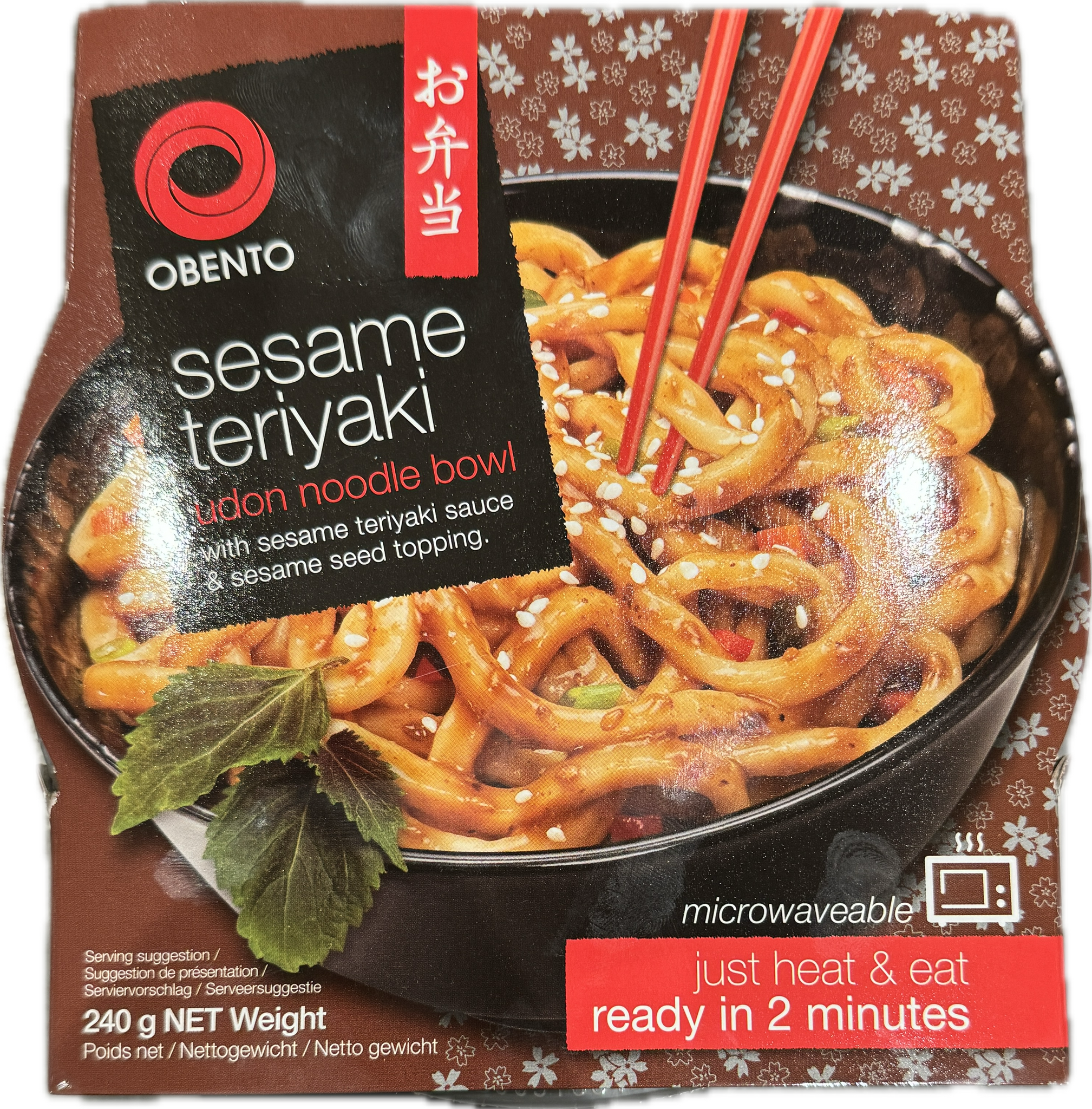 Sesame Teriyaki Udon