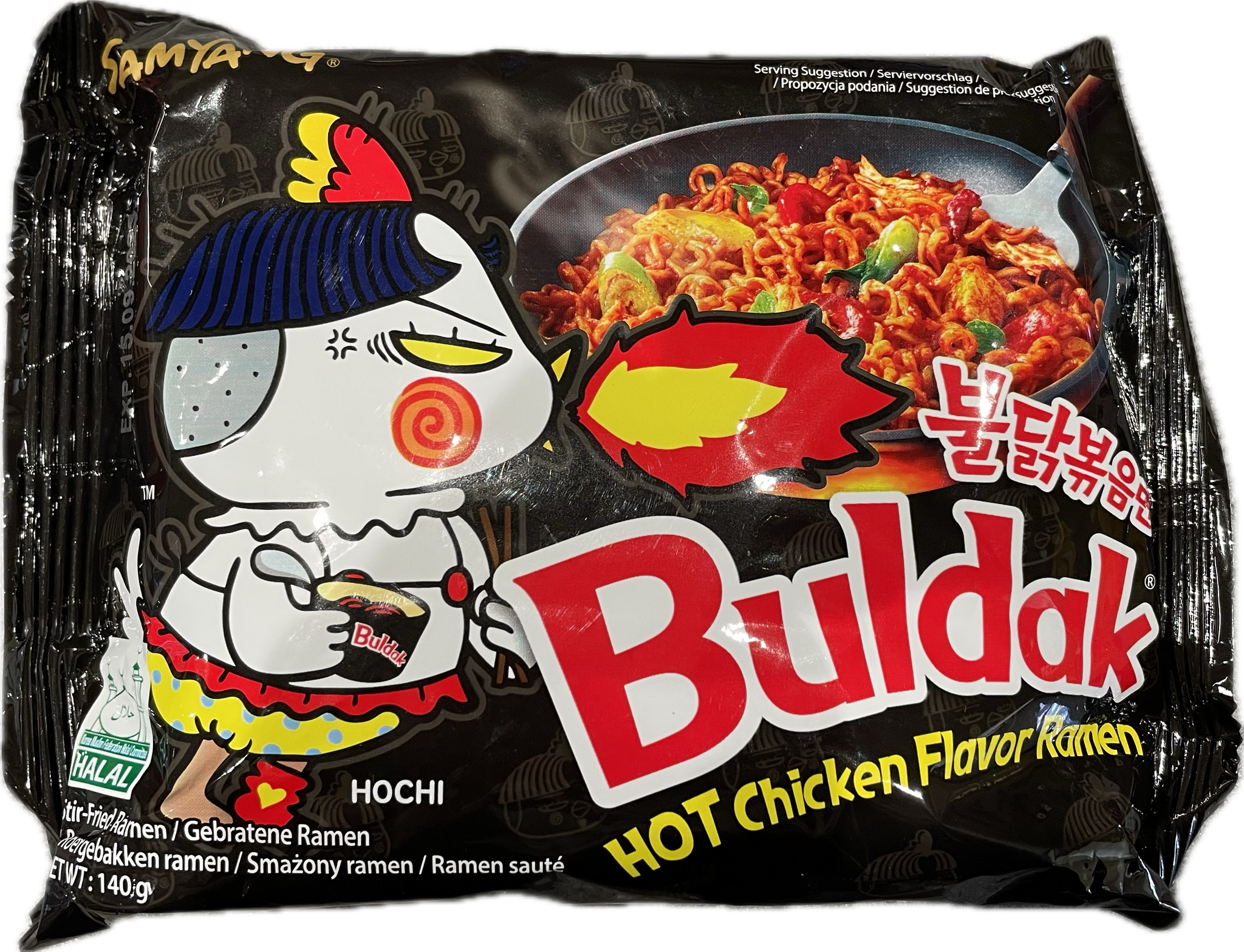 Buldak hot chicken