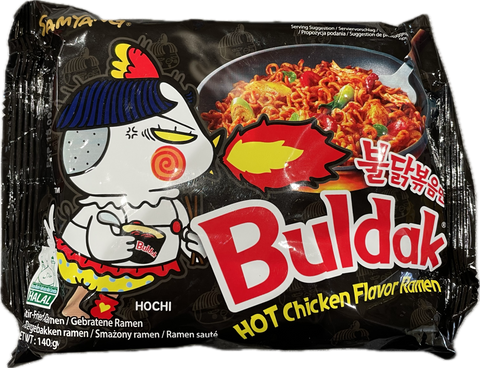 Buldak hot chicken