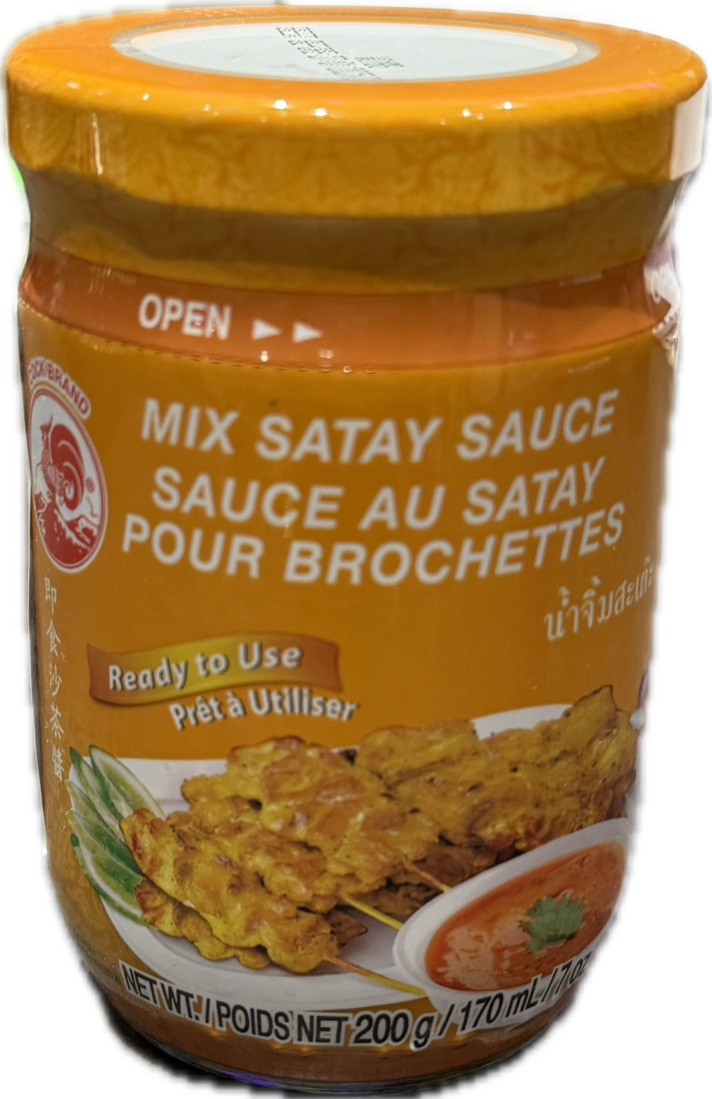 Mix satay sauce