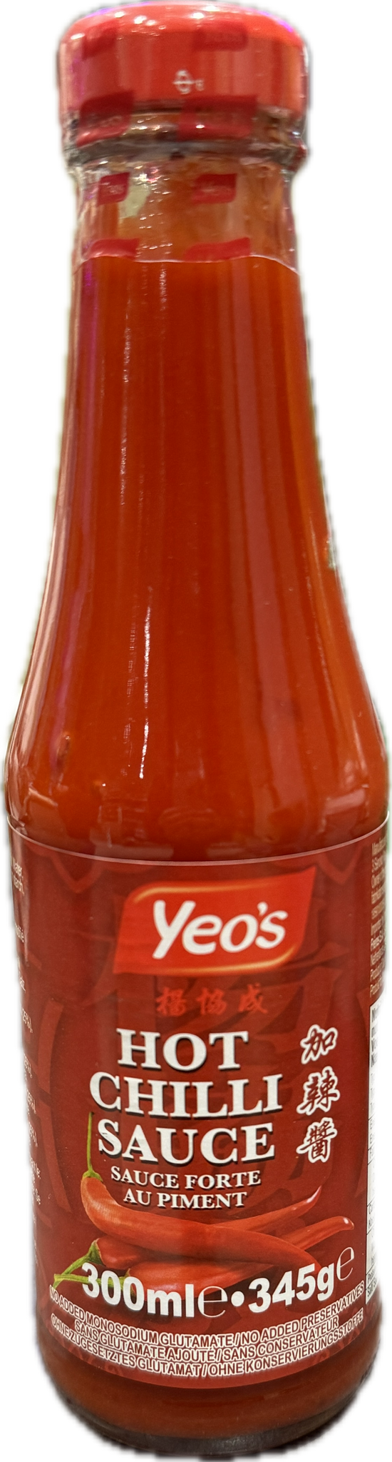 Hot chilli sauce