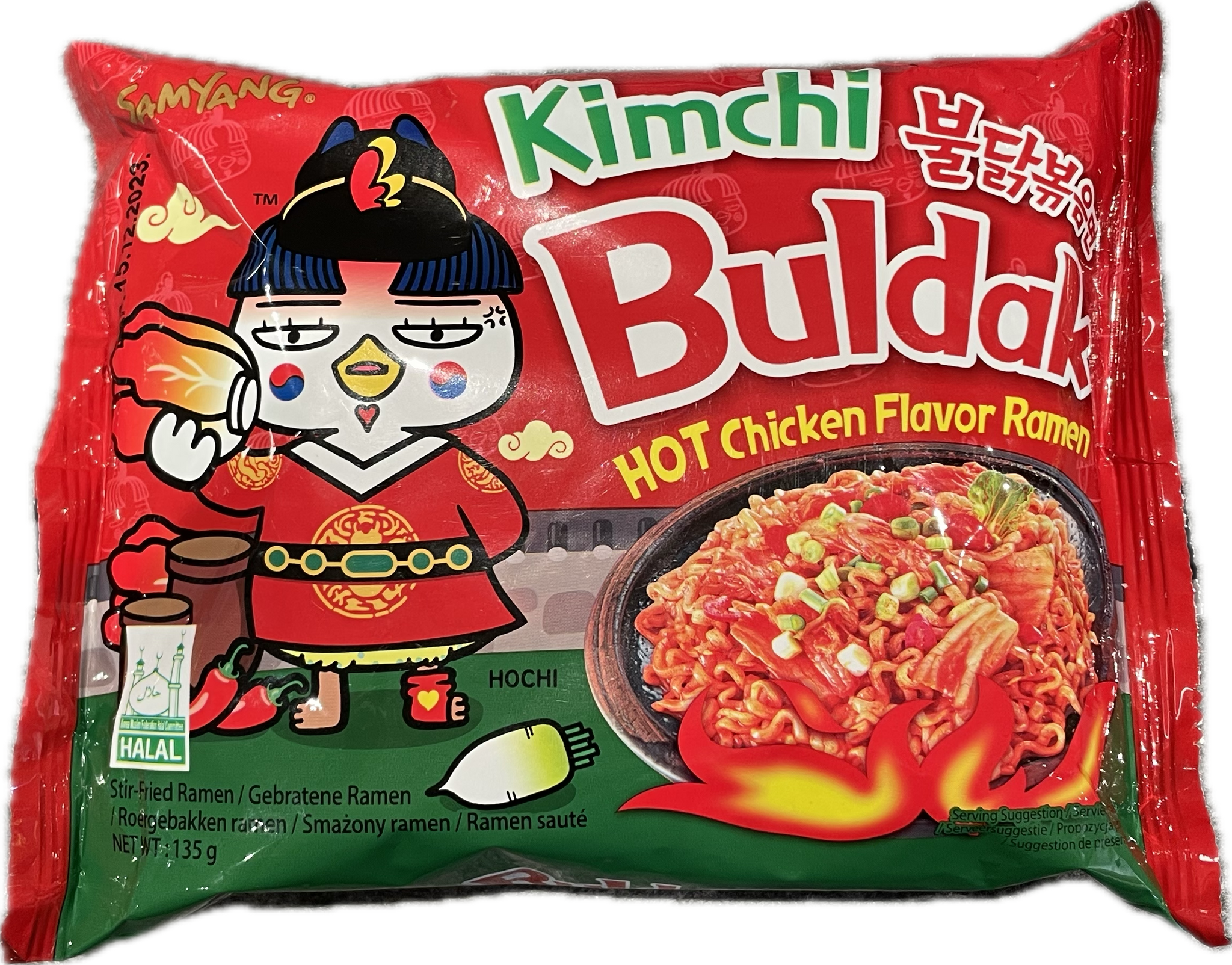 Buldak Kimchi