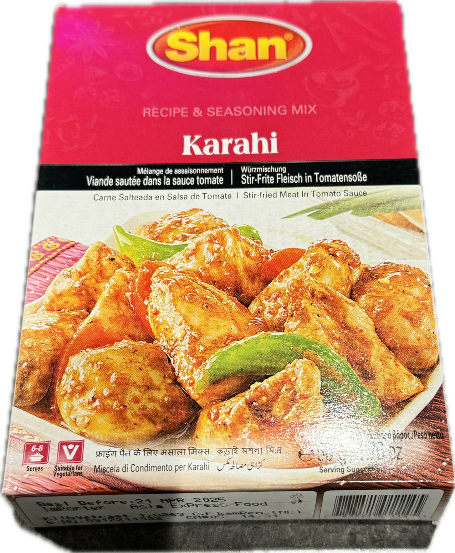 Karahi