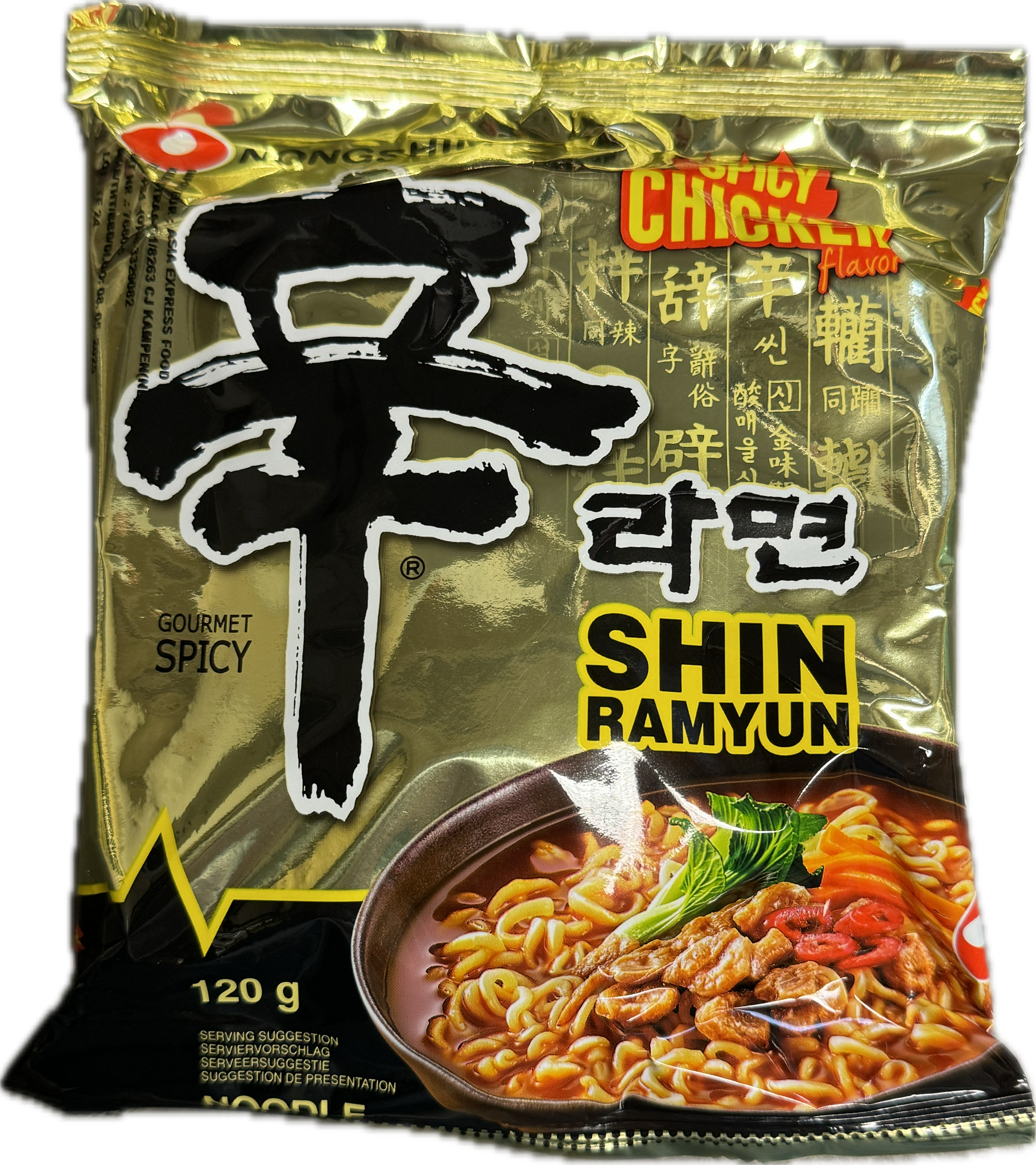 Shin Ramyun spicy chicken