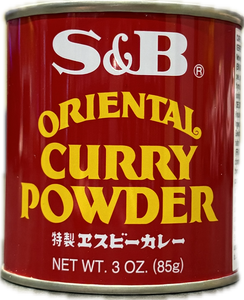 Oriental curry powder