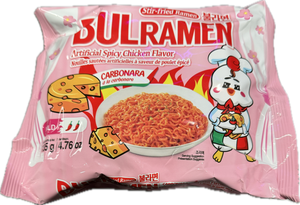 Bulramen Carbonara