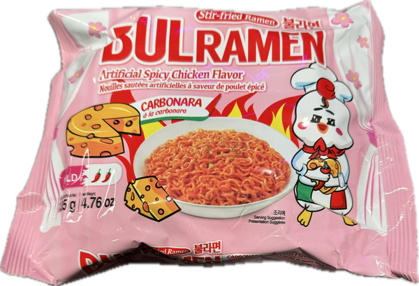 Bulramen Carbonara