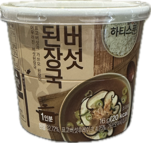 Misosuppe mit Pilzen