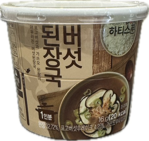 Misosuppe mit Pilzen
