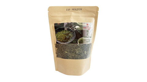 Tian Hu Shan Sencha-Tee