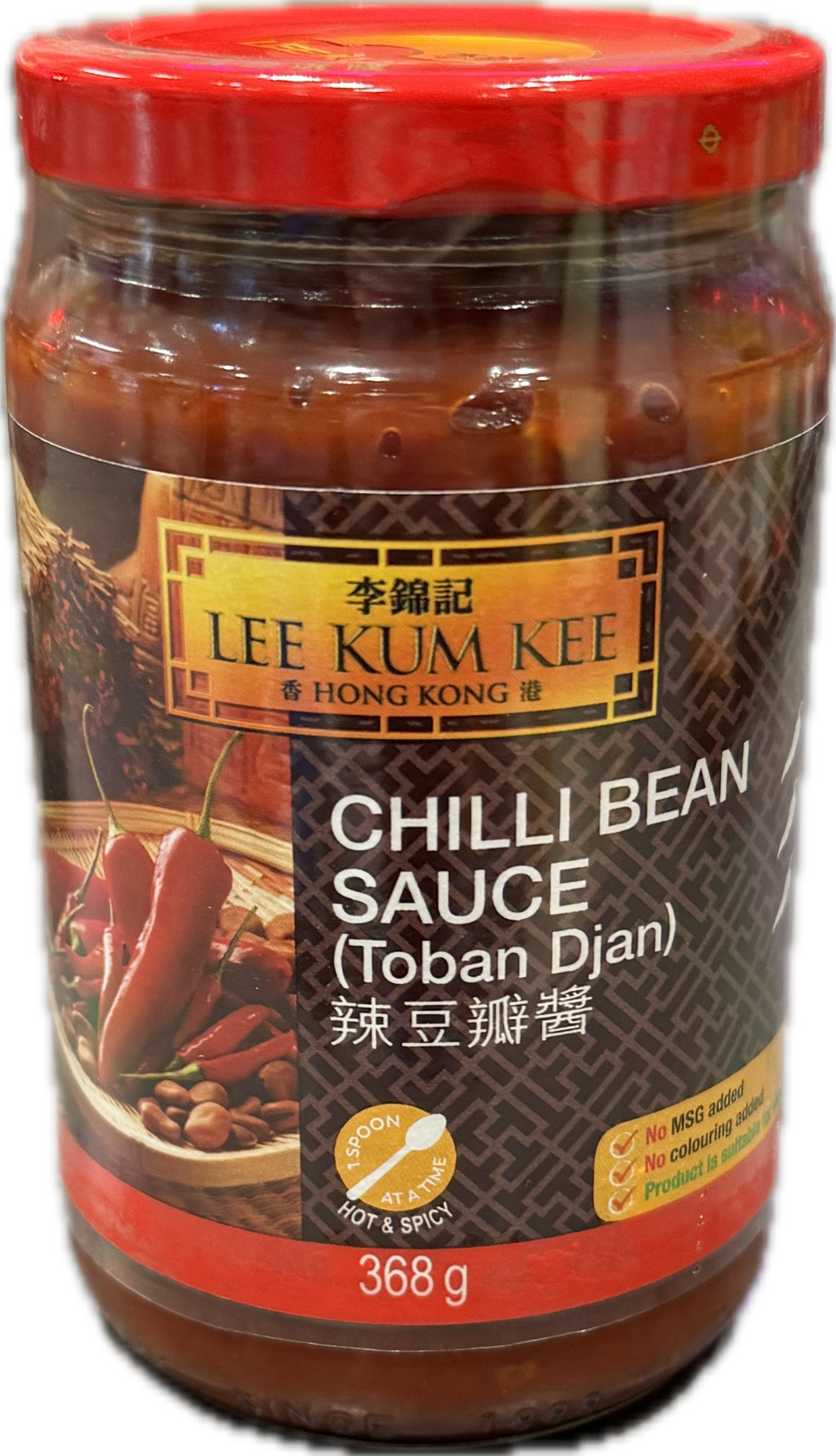 Chilli bean sauce