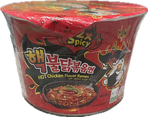 Buldak cup noodle hot chicken