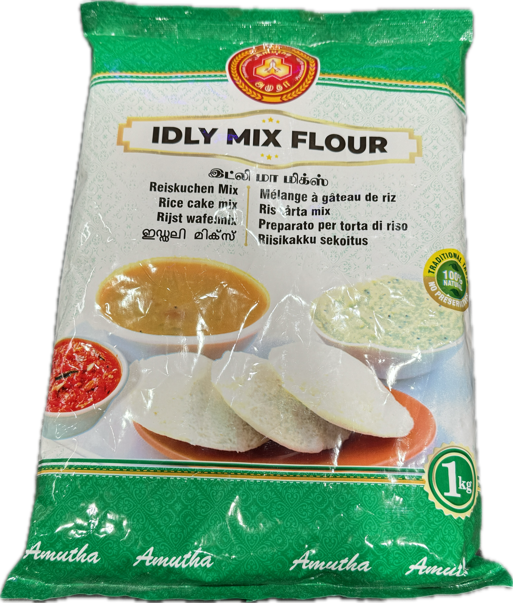 Idly mix flour