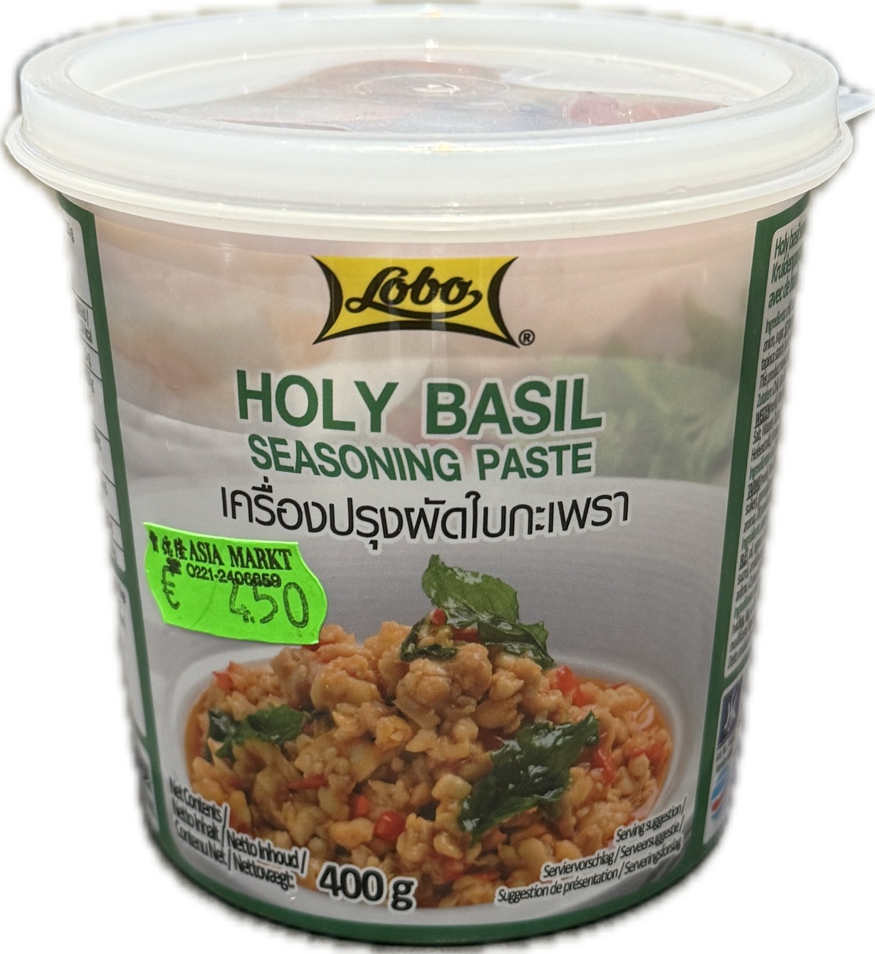 Holy basil seasoning paste