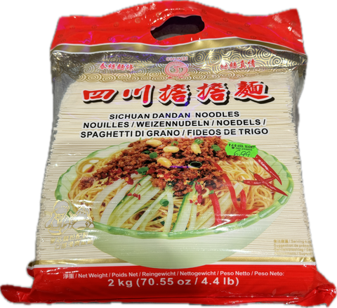 Sichuan Dandan Noodles