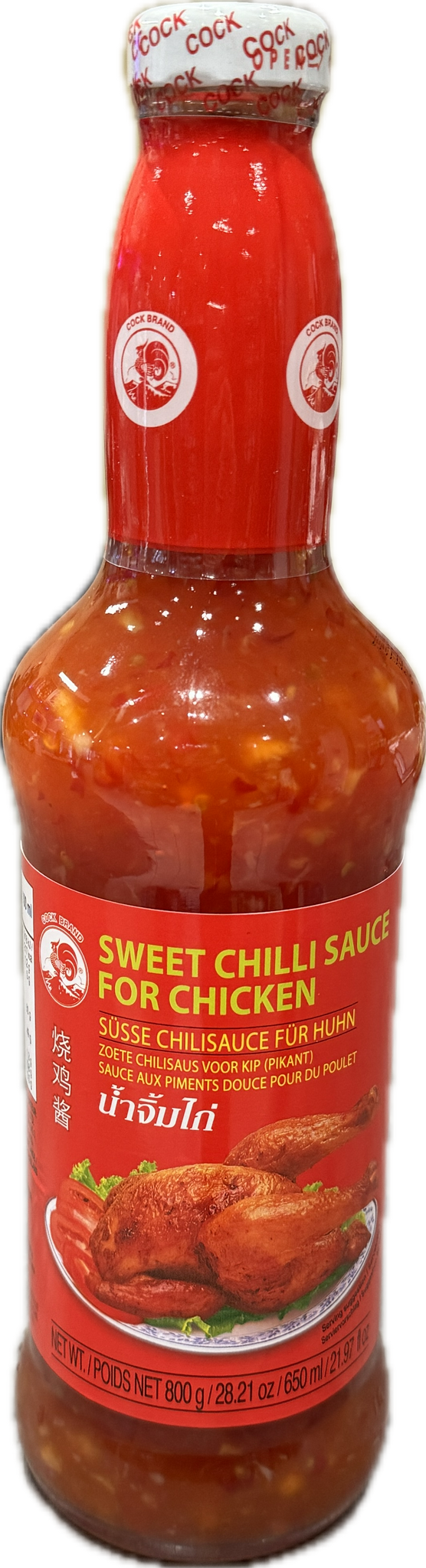 Sweet chilli sauce