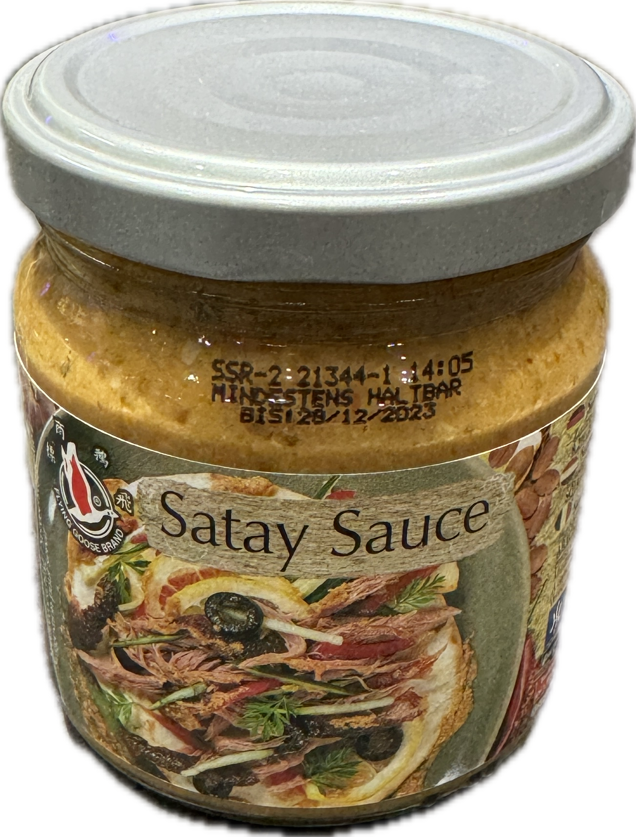 Satay sauce