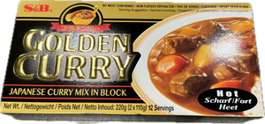 Golden Curry Hot 220g