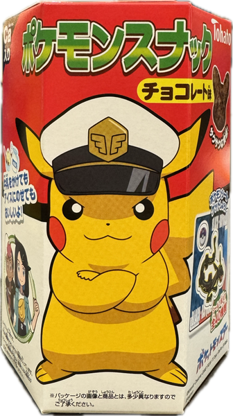 Pokemon Schokobox