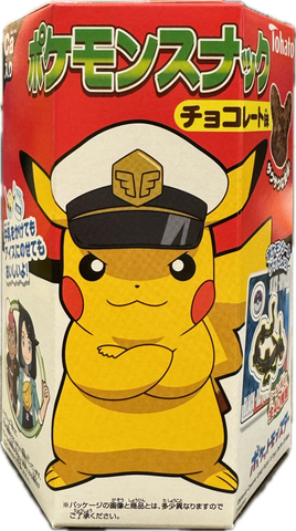 Pokemon Schokobox