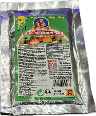 Artificial pork seasoning powder