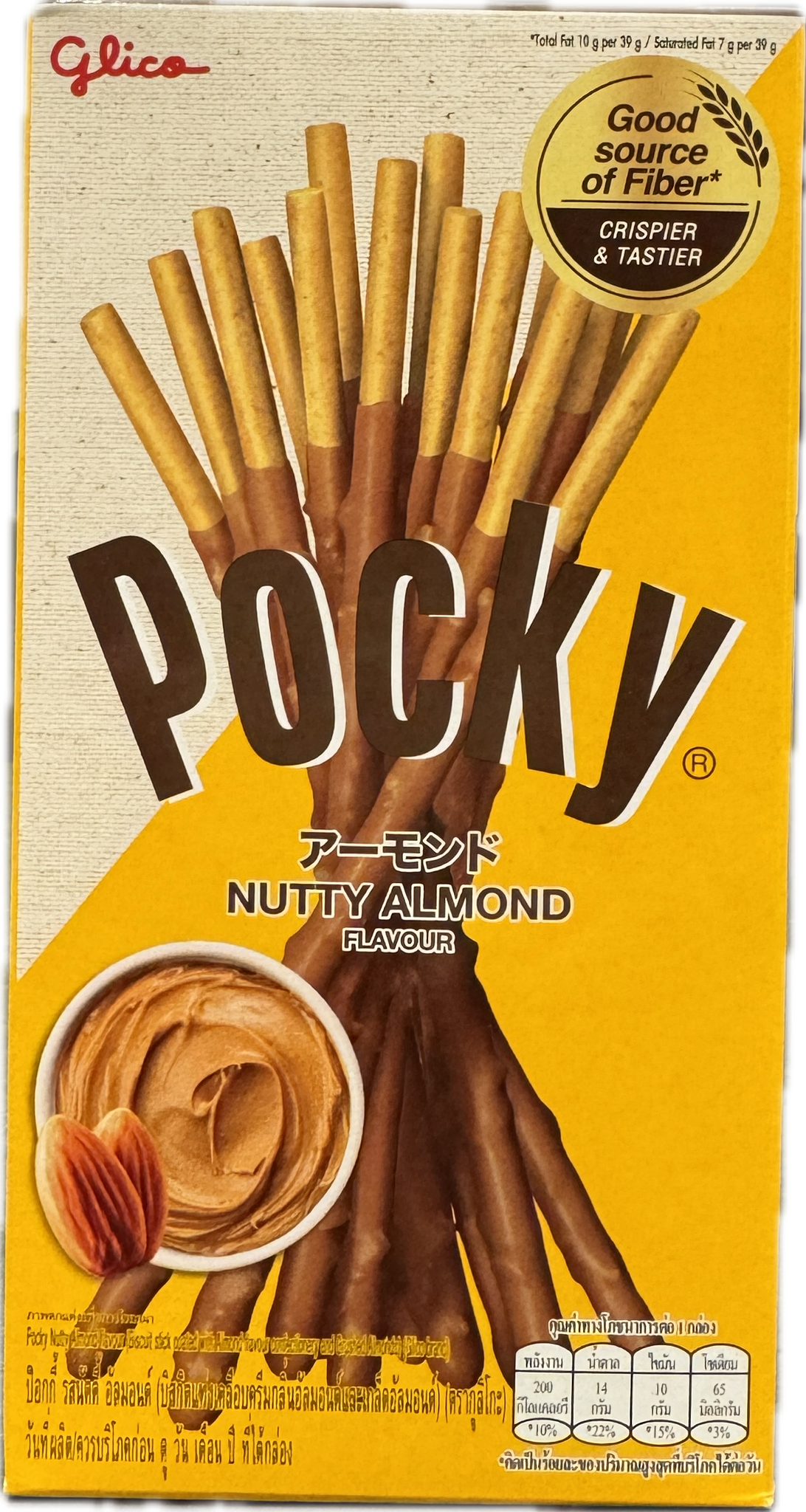 Pocky nutty almond