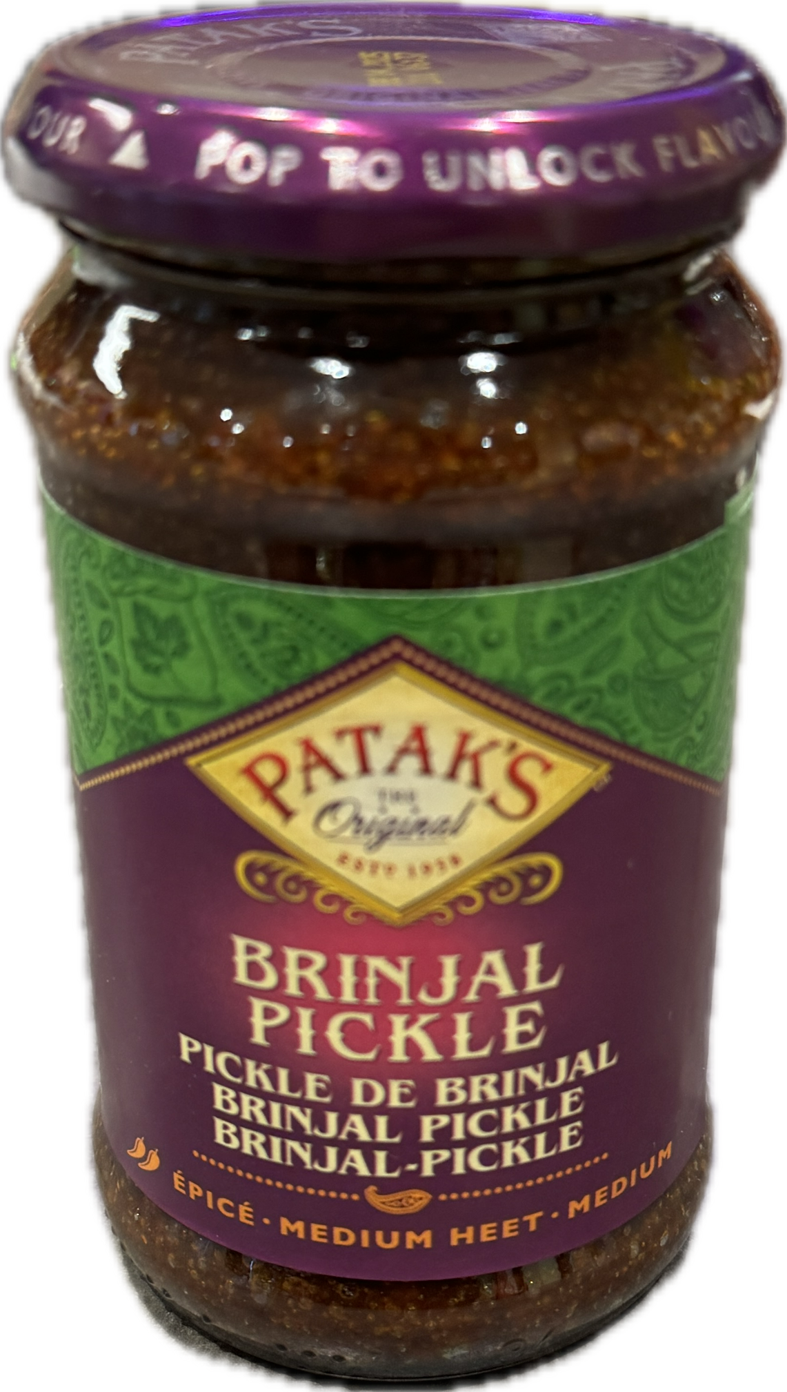 Brinjal pickle