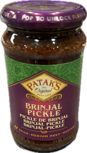 Brinjal pickle