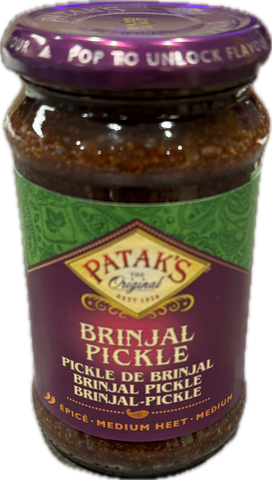 Brinjal pickle