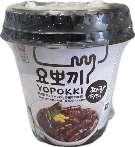 Yopokki black soybean