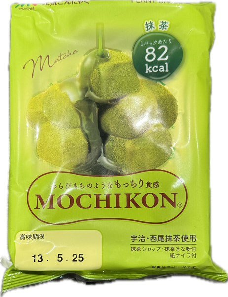 Mochikon