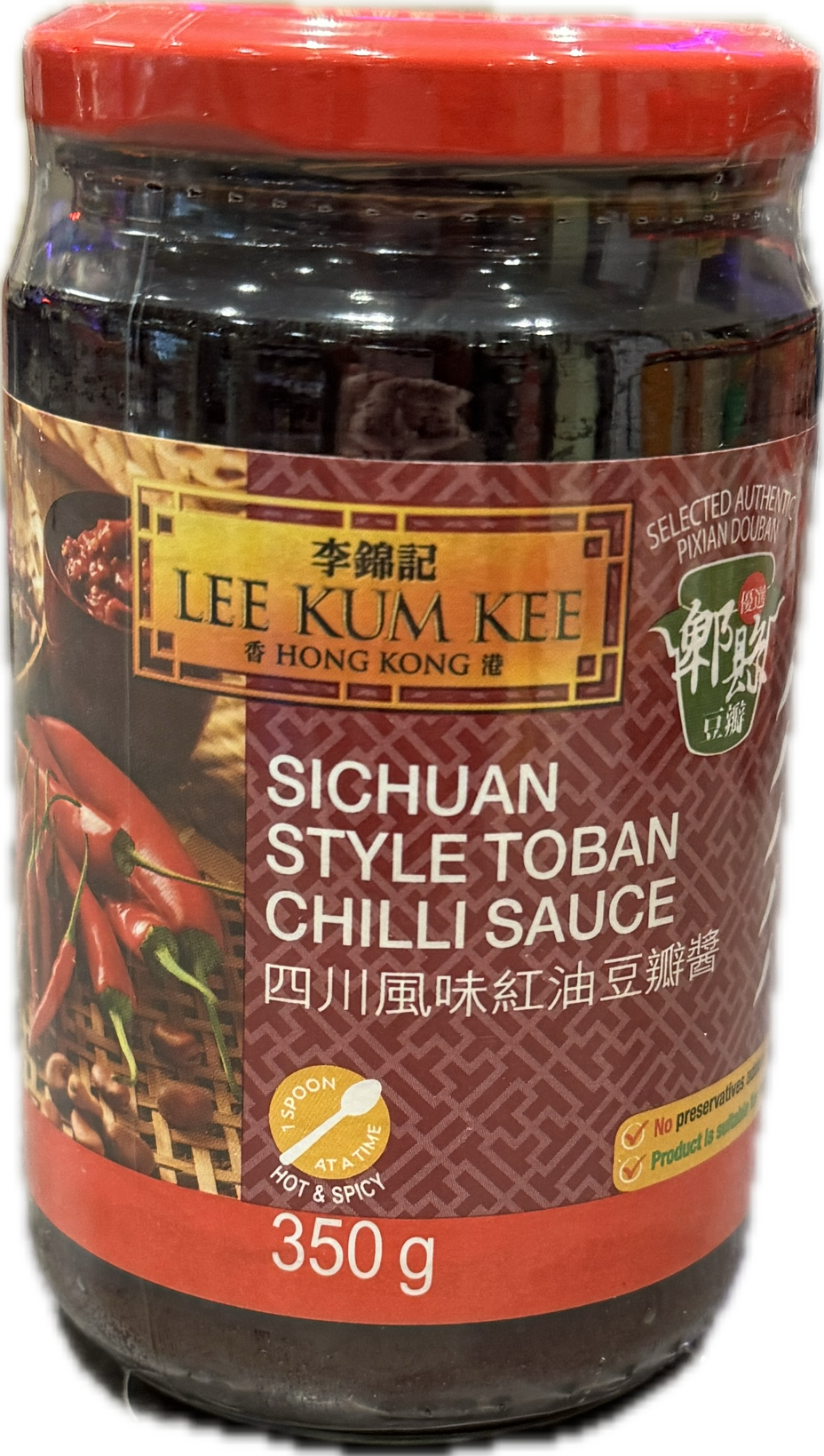 Sichuan toban chilli sauce