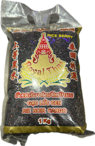 Black cargo rice