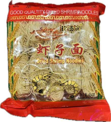 Dried Shrimp Noodles