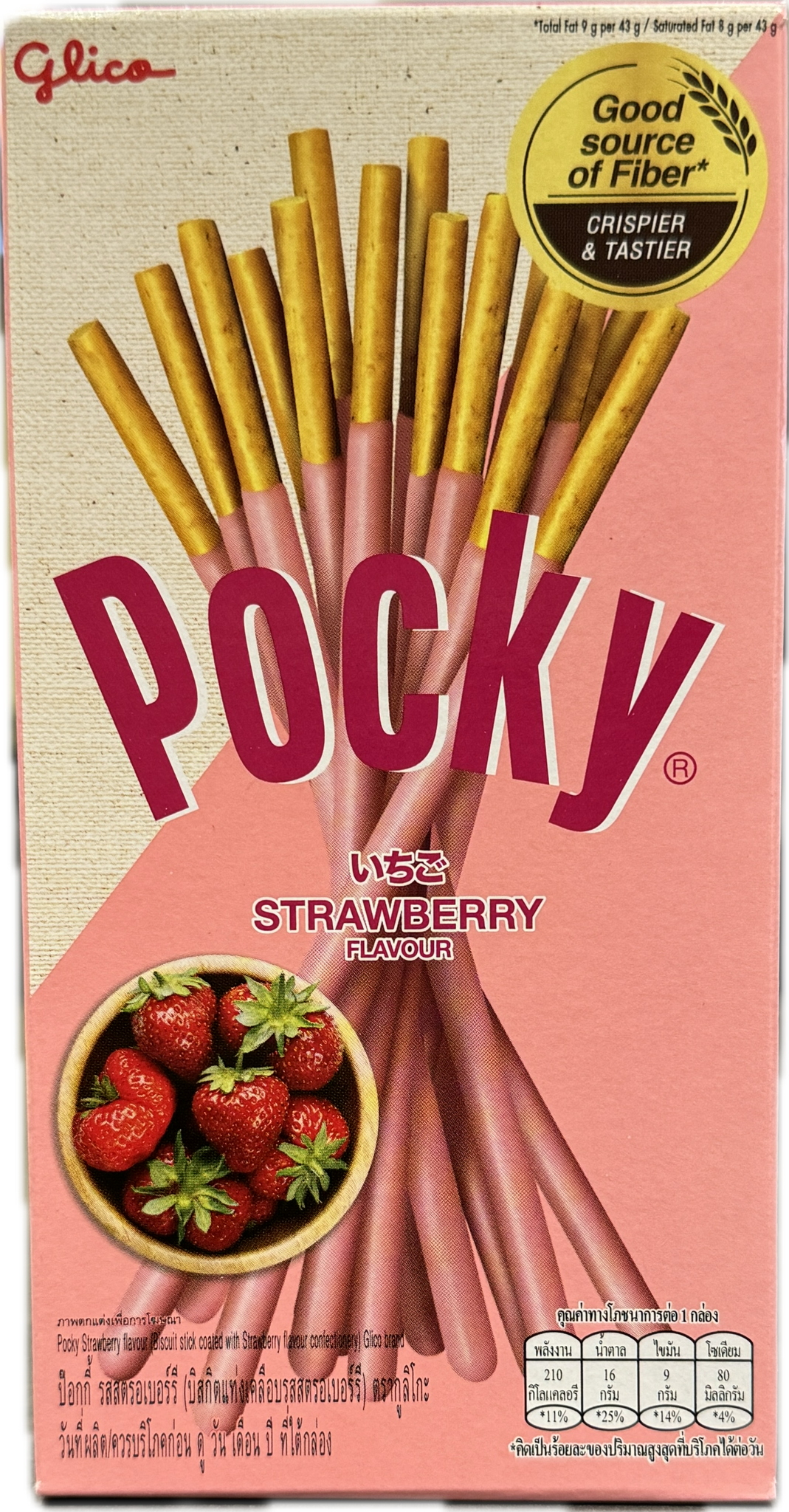 Pocky Strawberry