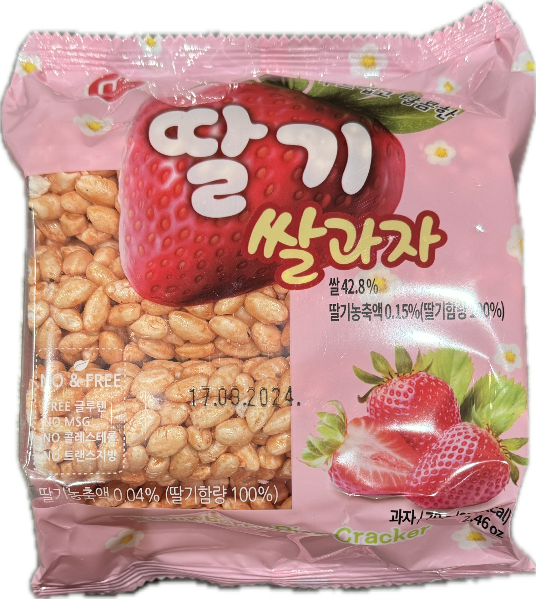 Rice cracker Strawberry Flv.