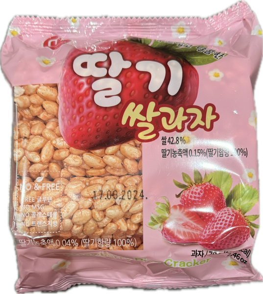 Rice cracker Strawberry Flv.