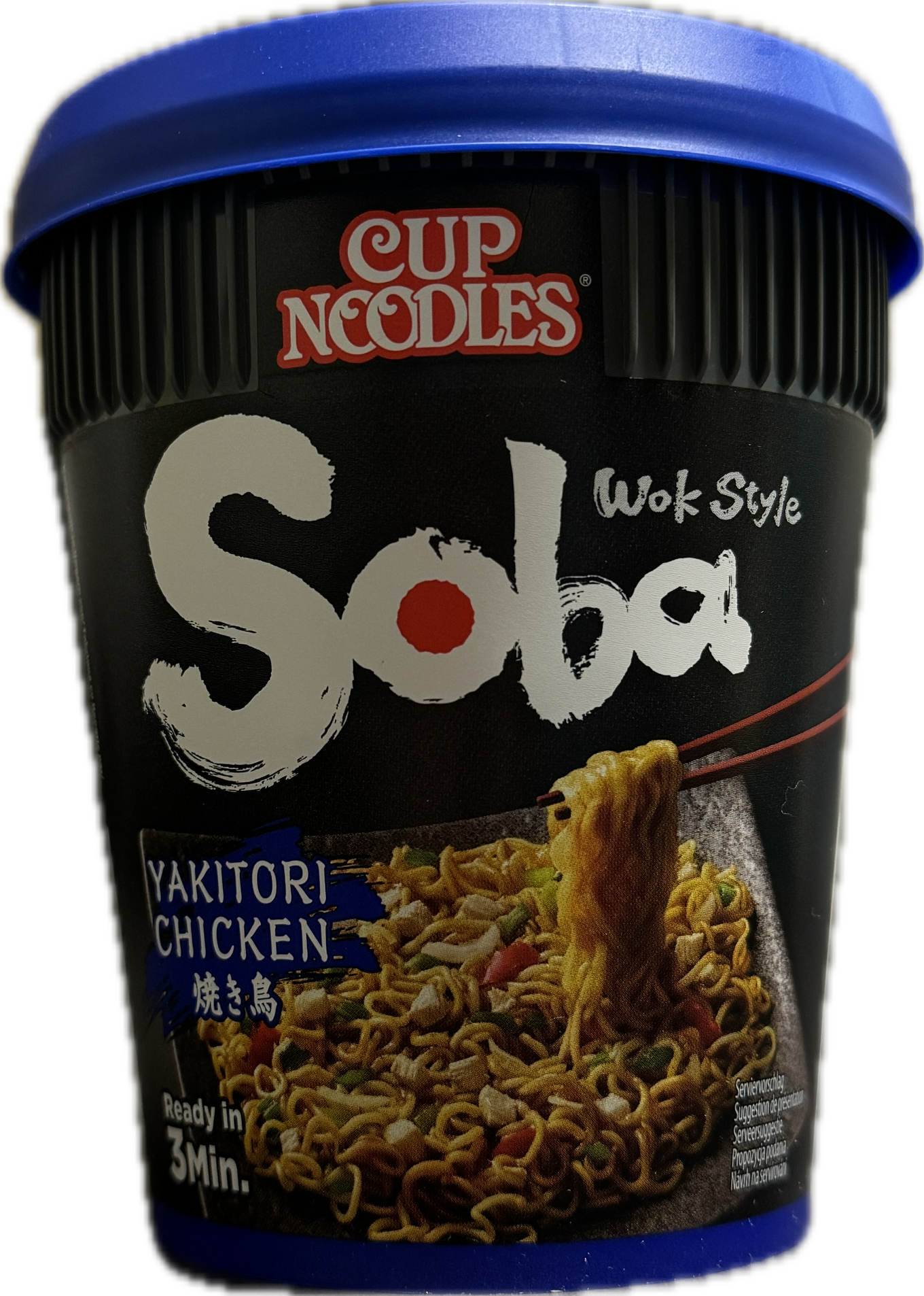 Soba Yakitori Chicken